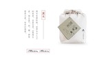 幻灯片17.JPG